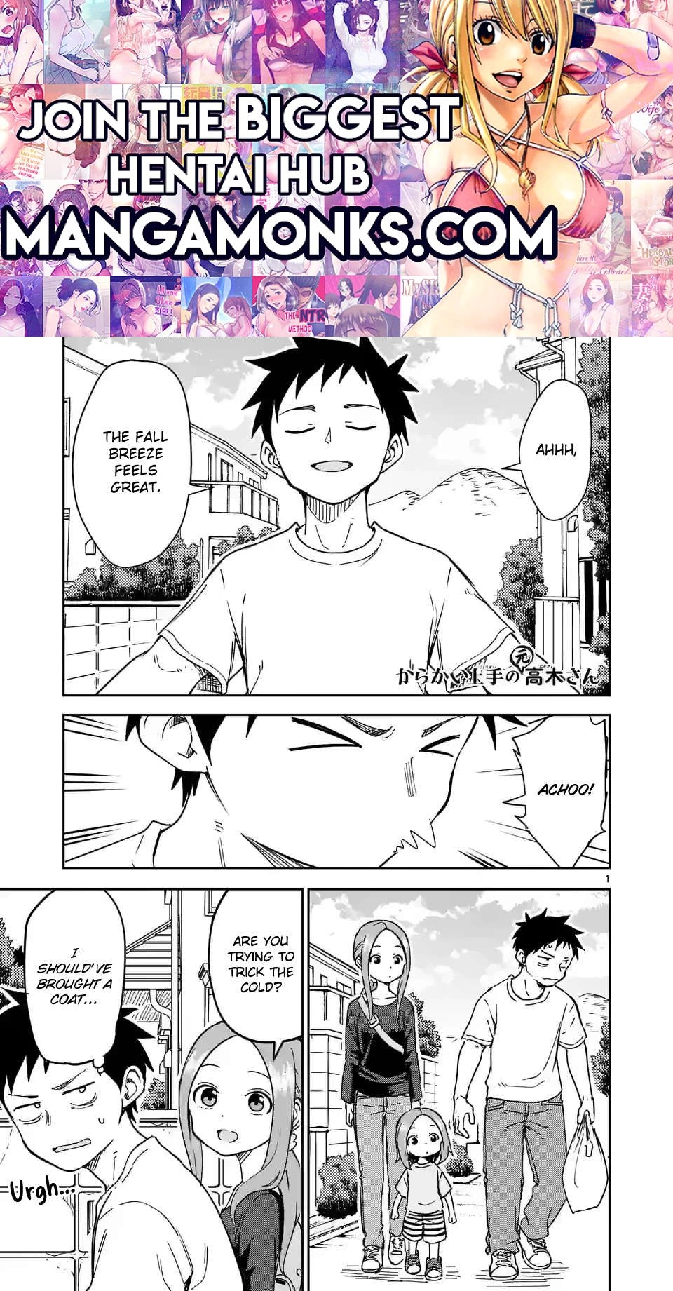 Karakai Jouzu no (Moto) Takagi-san Chapter 297 1